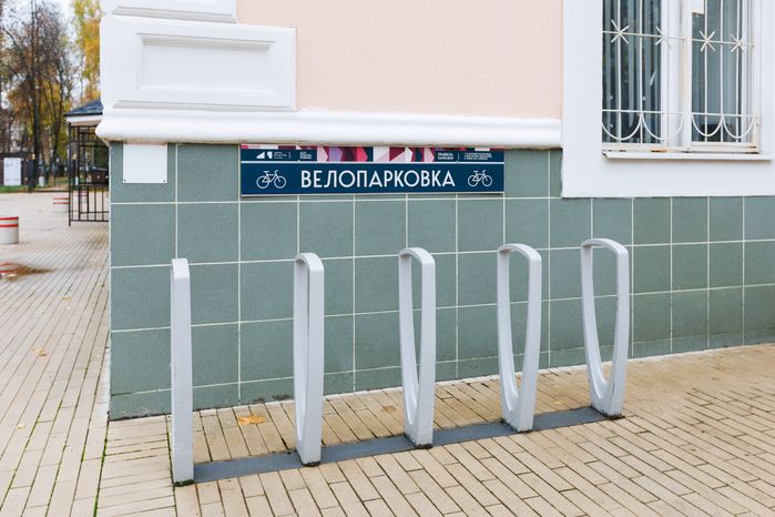 Велопарковка у Дома культуры «Пушкино» - умного ДК
