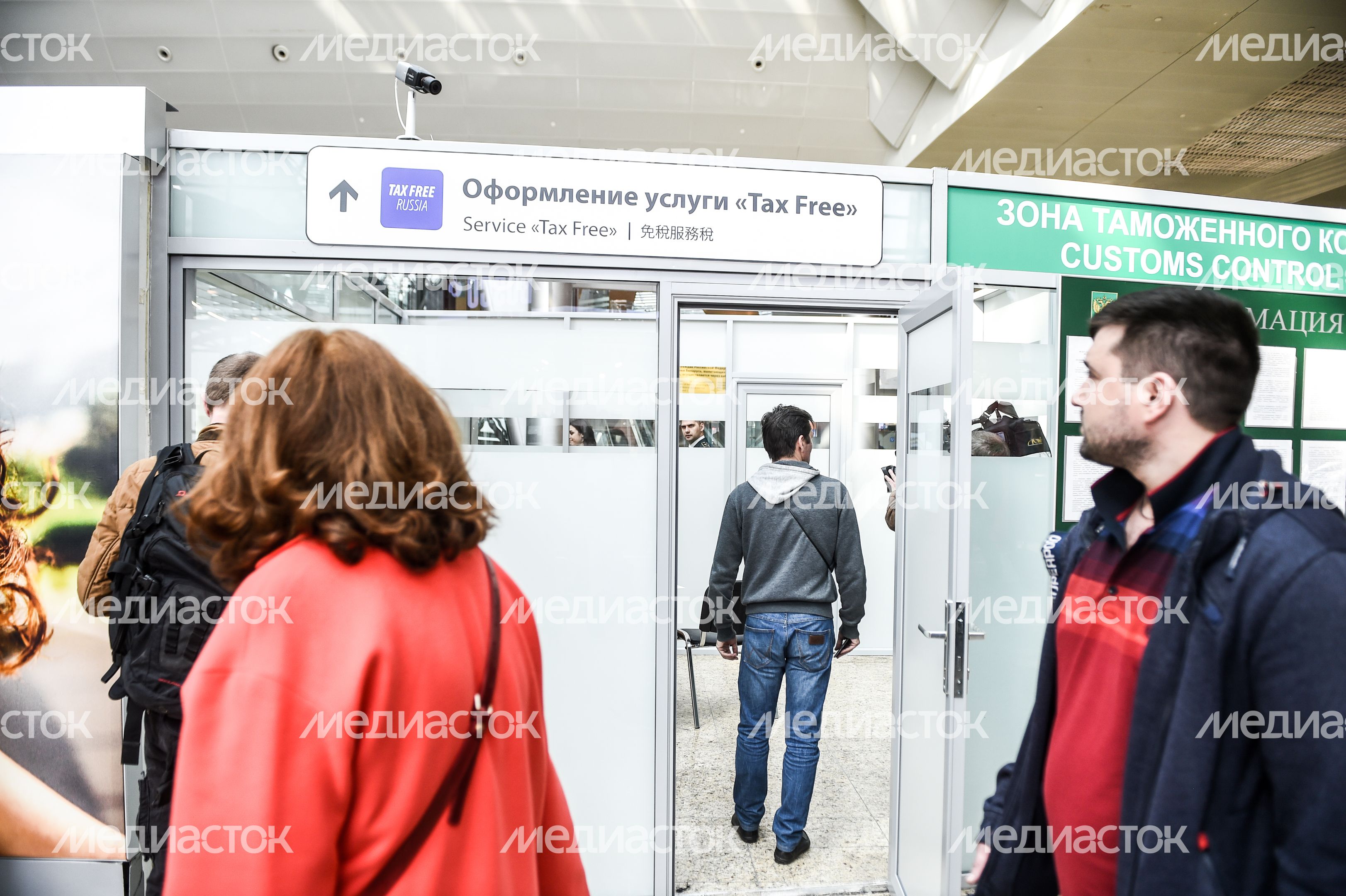 Система tax free для возврата НДС иностранцам начинает работу в России в тестовом режиме