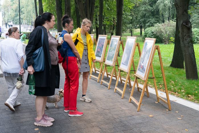 День города в Мытищах