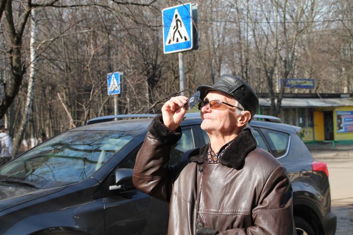 Солнечное затмение в Королеве