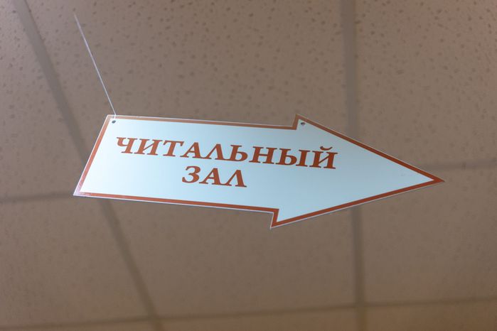 ДК Октябрь