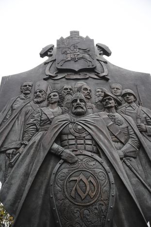 Памятник 700 лет Клину