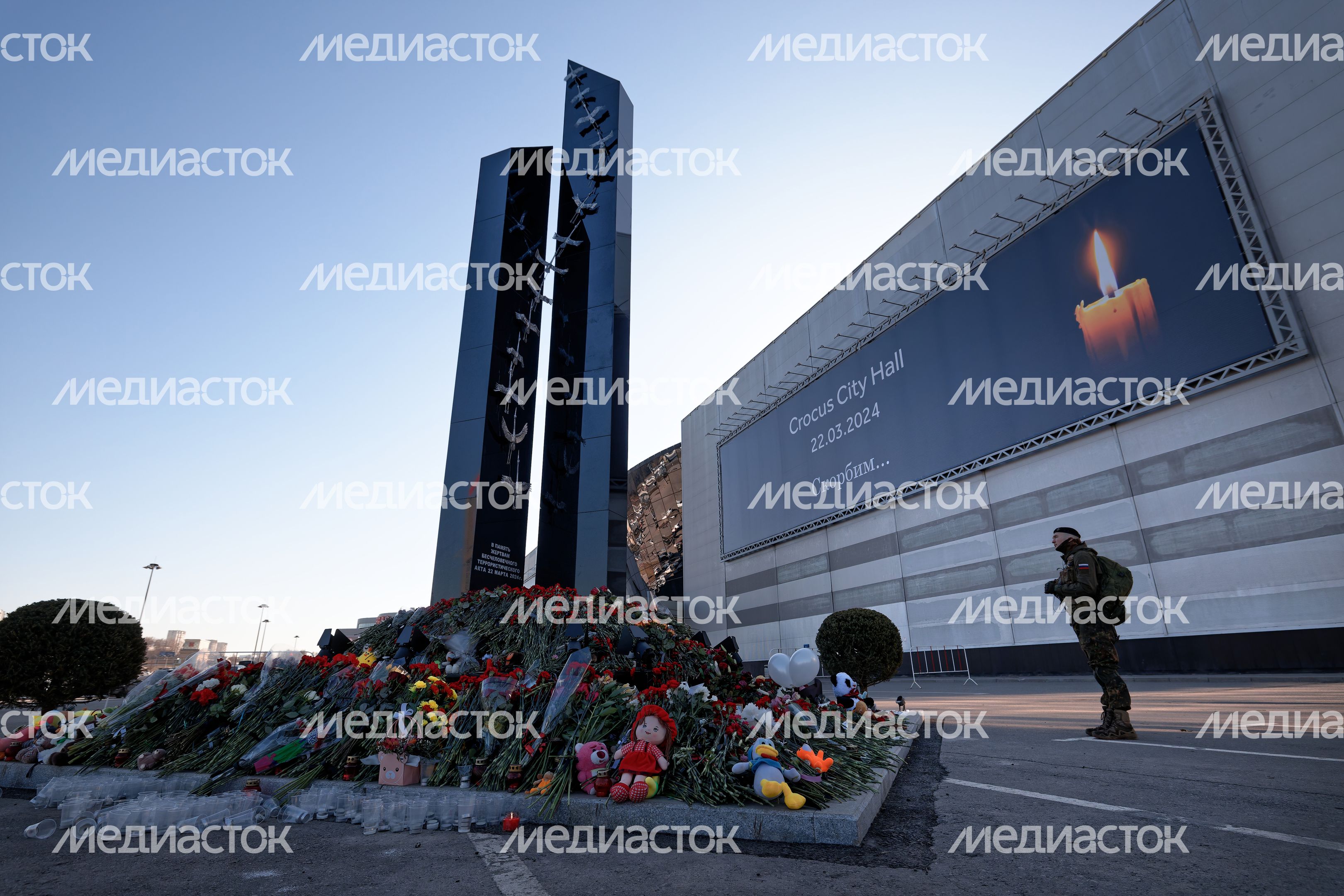 Мемориал в память о жертвах теракта в «Крокус Сити Холле» в Красногорске Мемориал в память о жертвах теракта в «Крокус Сити Холле» в Красногорске
