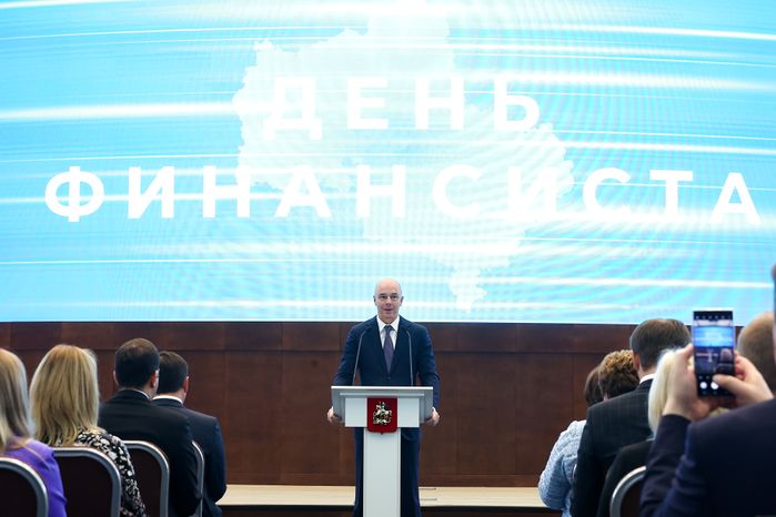 Открытие торжественного мероприятия в преддверии Дня финансиста Губернатором Подмосковья и Министром финансов РФ