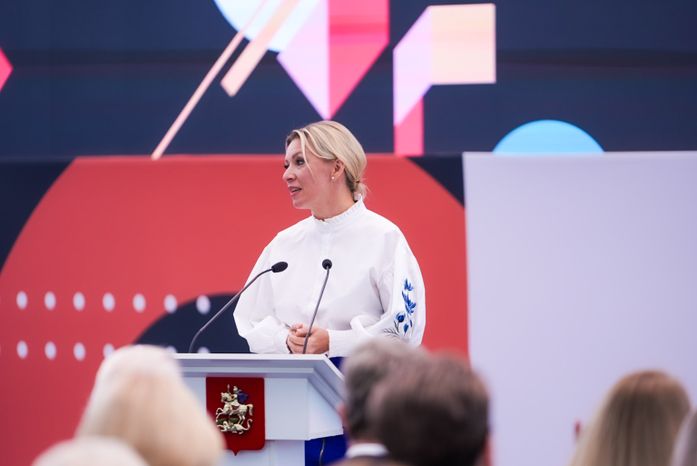 Мария Захарова приветствует участников Форума педагогов Подмосковья