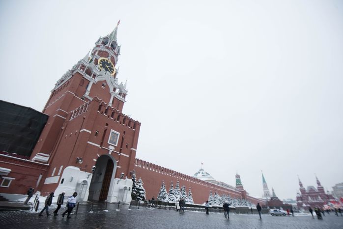 Спасская башня Кремля, 2 часть