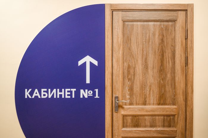 Газопроводский Дом культуры «Семицвет» после капремонта в Луховицах