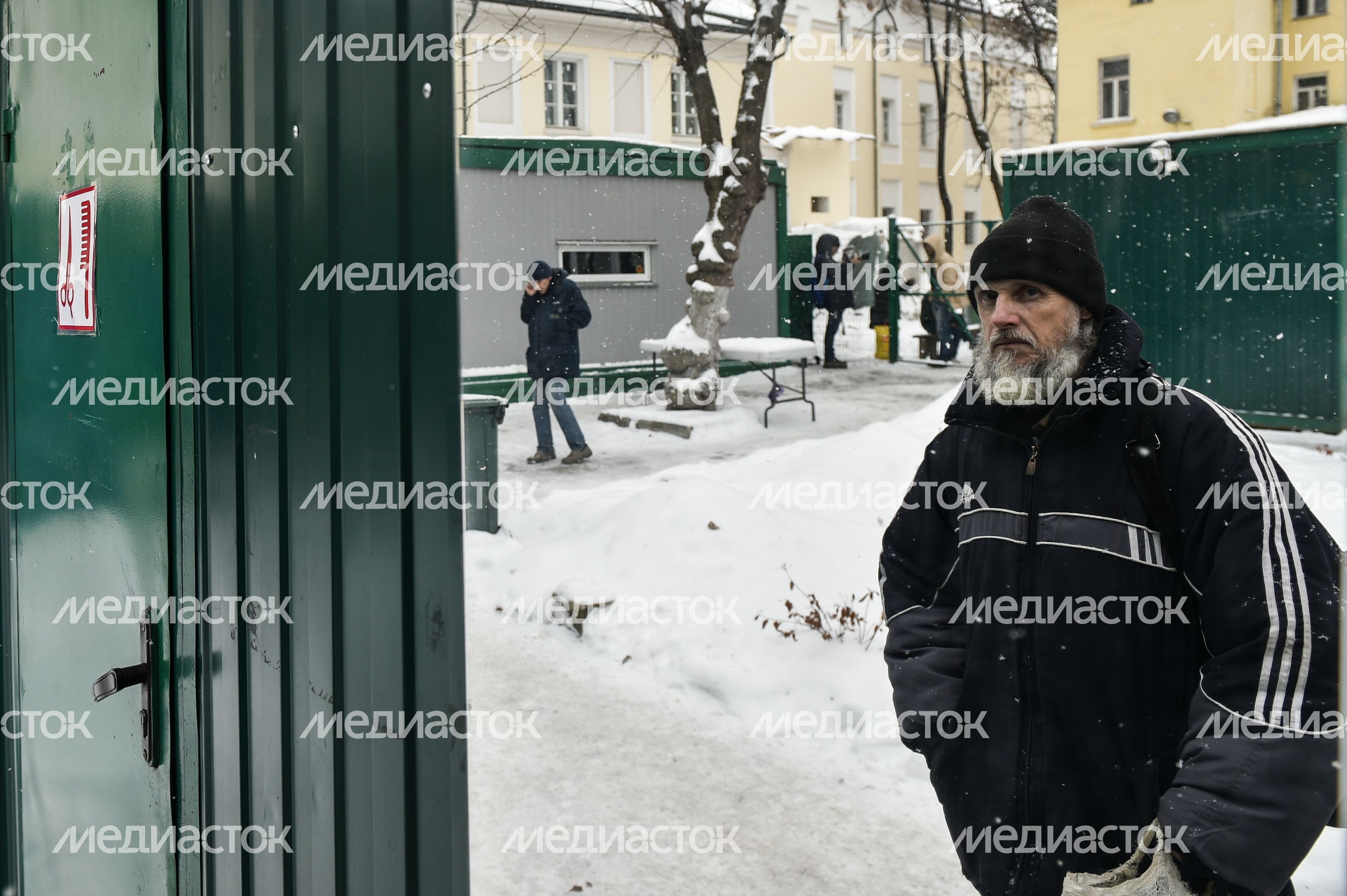 Как православная служба "Милосердие" помогает бездомным в Москве
