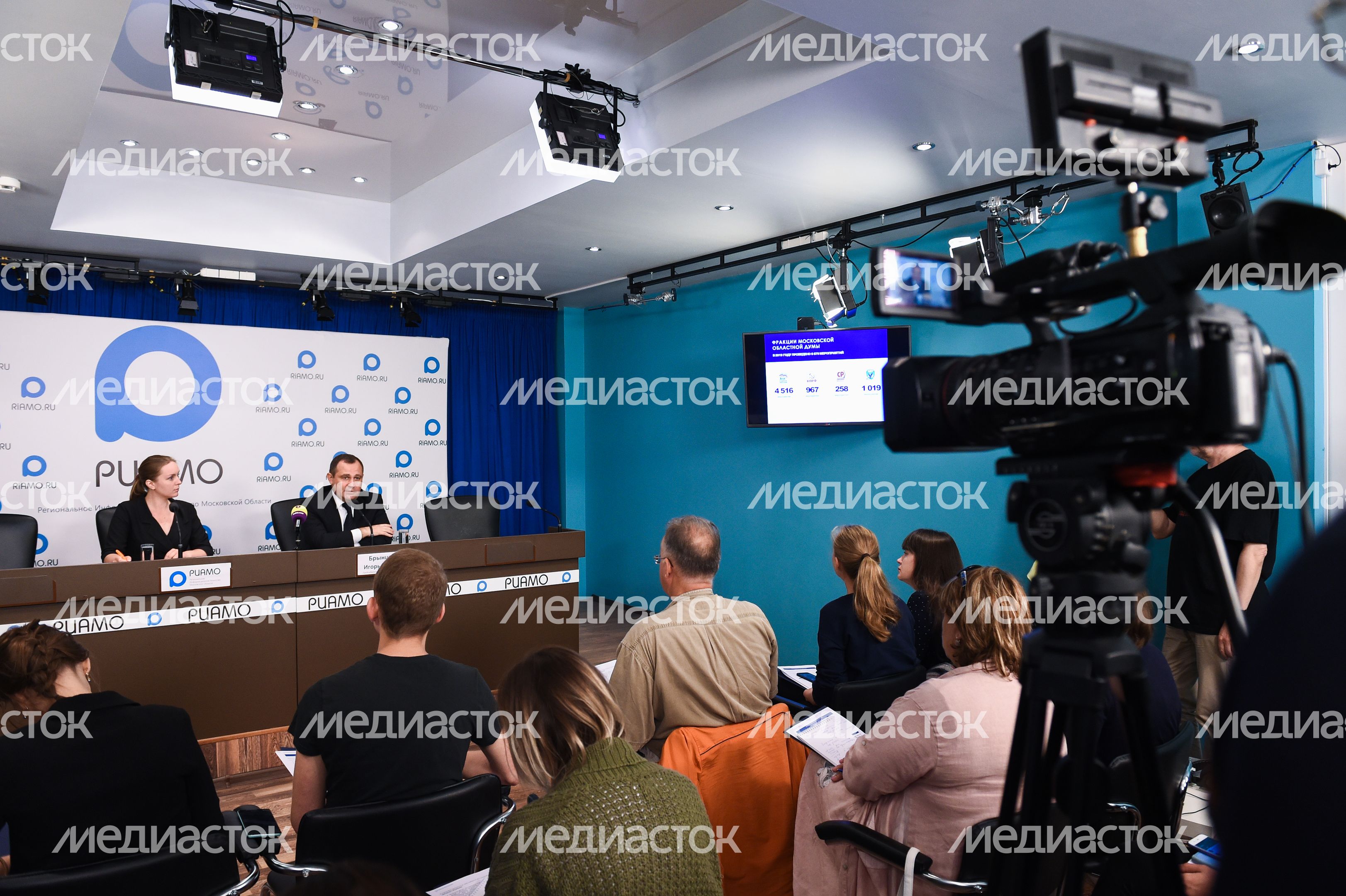 Пресс-конференция спикера Мособлдумы Игоря Брынцалова