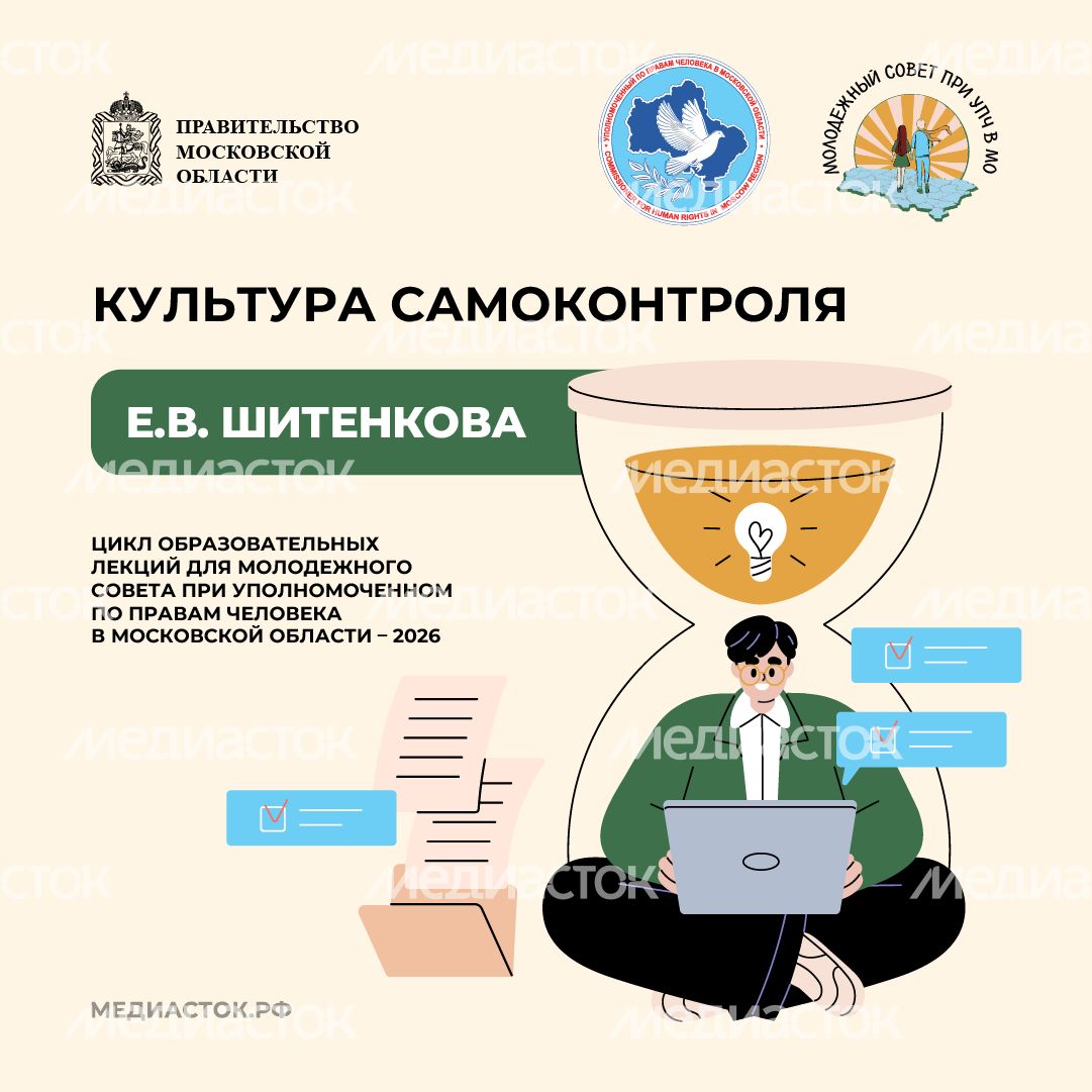 Лекции квадрат 07