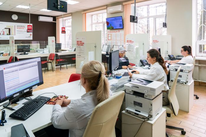 Офис МФЦ в Дедовске округа Истра