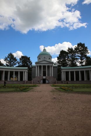 Архангельское
