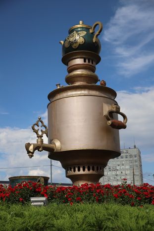 Виды Мытищ