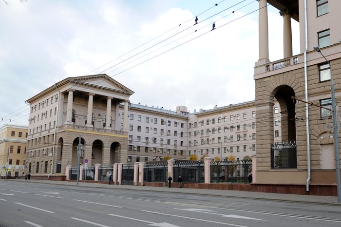 Главное управление МВД России по городу Москве