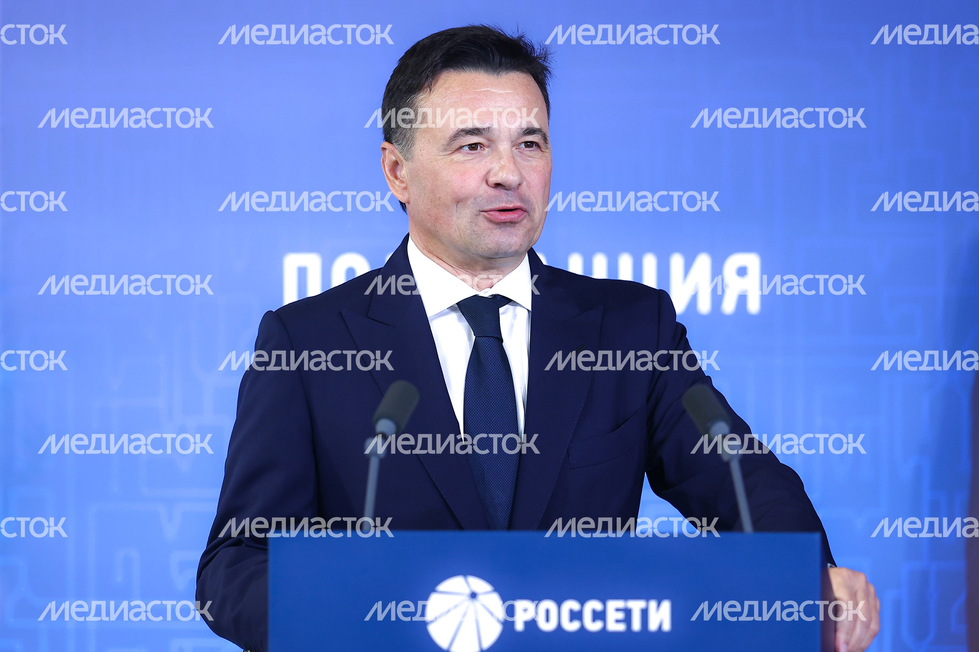 Запуск подстанции «Пахра» с участием Губернатора Подмосковья