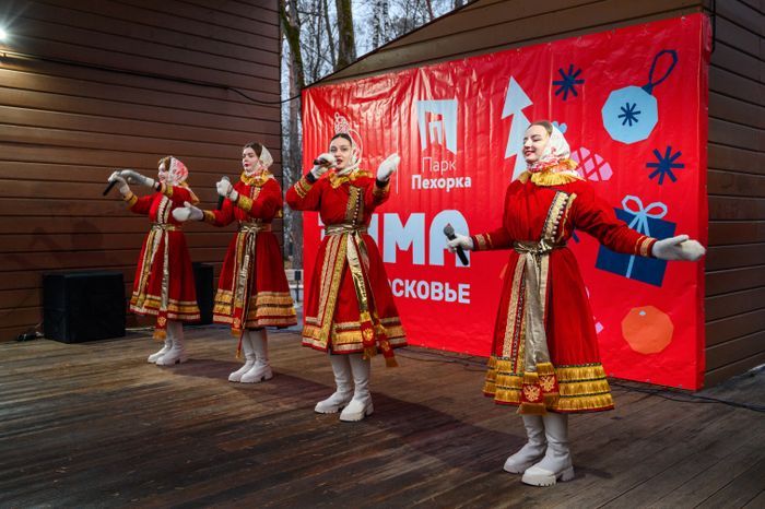 Открытие зимнего сезона в парке "Пехорка" в Балашихе