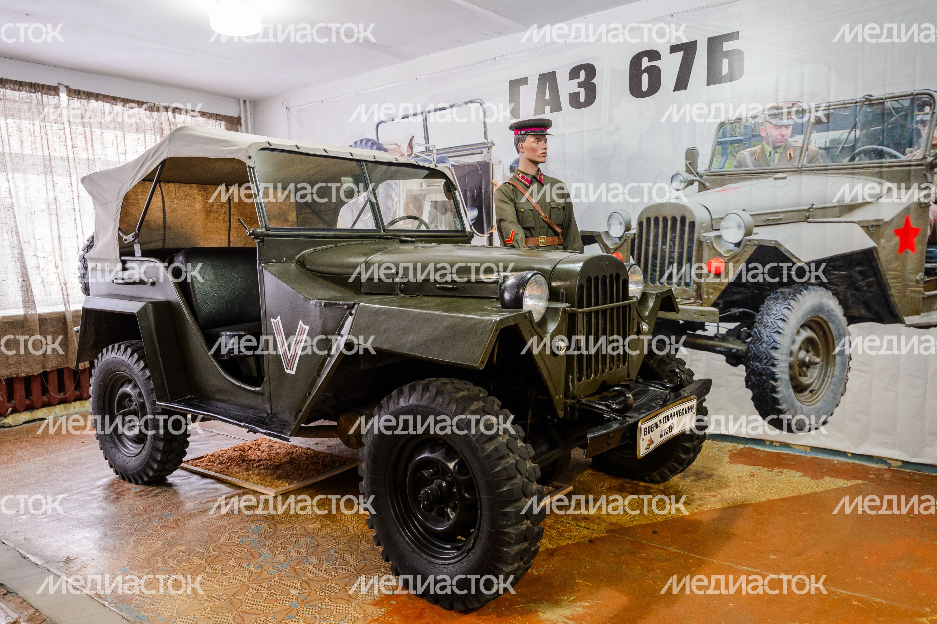 Военно-технический музей в Ивановском