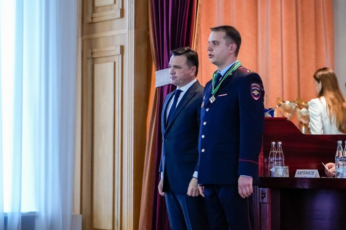Андрей Воробьев на заседании коллегии Главного управления МВД России по Московской области