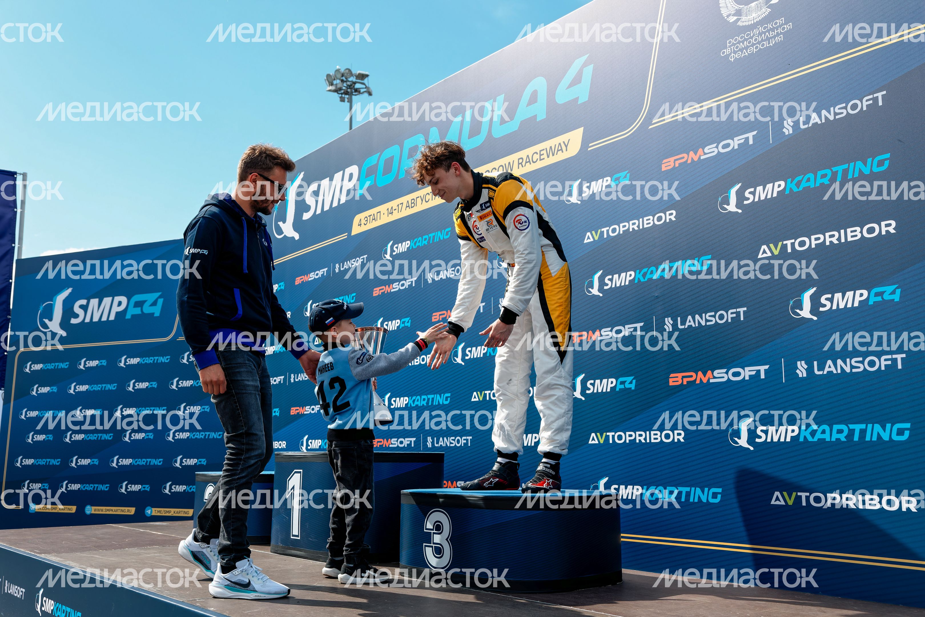 VI этап российской серии кольцевых гонок на автодроме Moscow Raceway