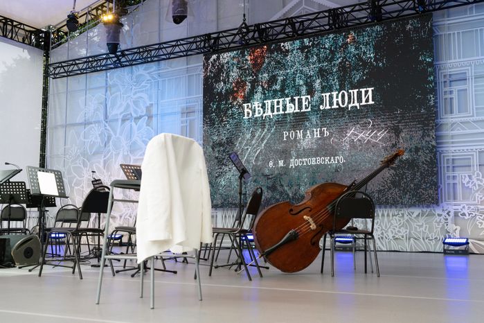 Спектакль-концерт «Бедные люди» на XII Международном фестивале искусств П.И. Чайковского в Клину