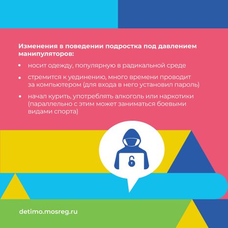 Вербовка_квадрат_06.jpg