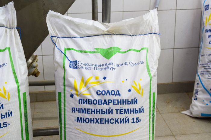 Пивоварня Rewort Brewery в Сергиевом Посаде
