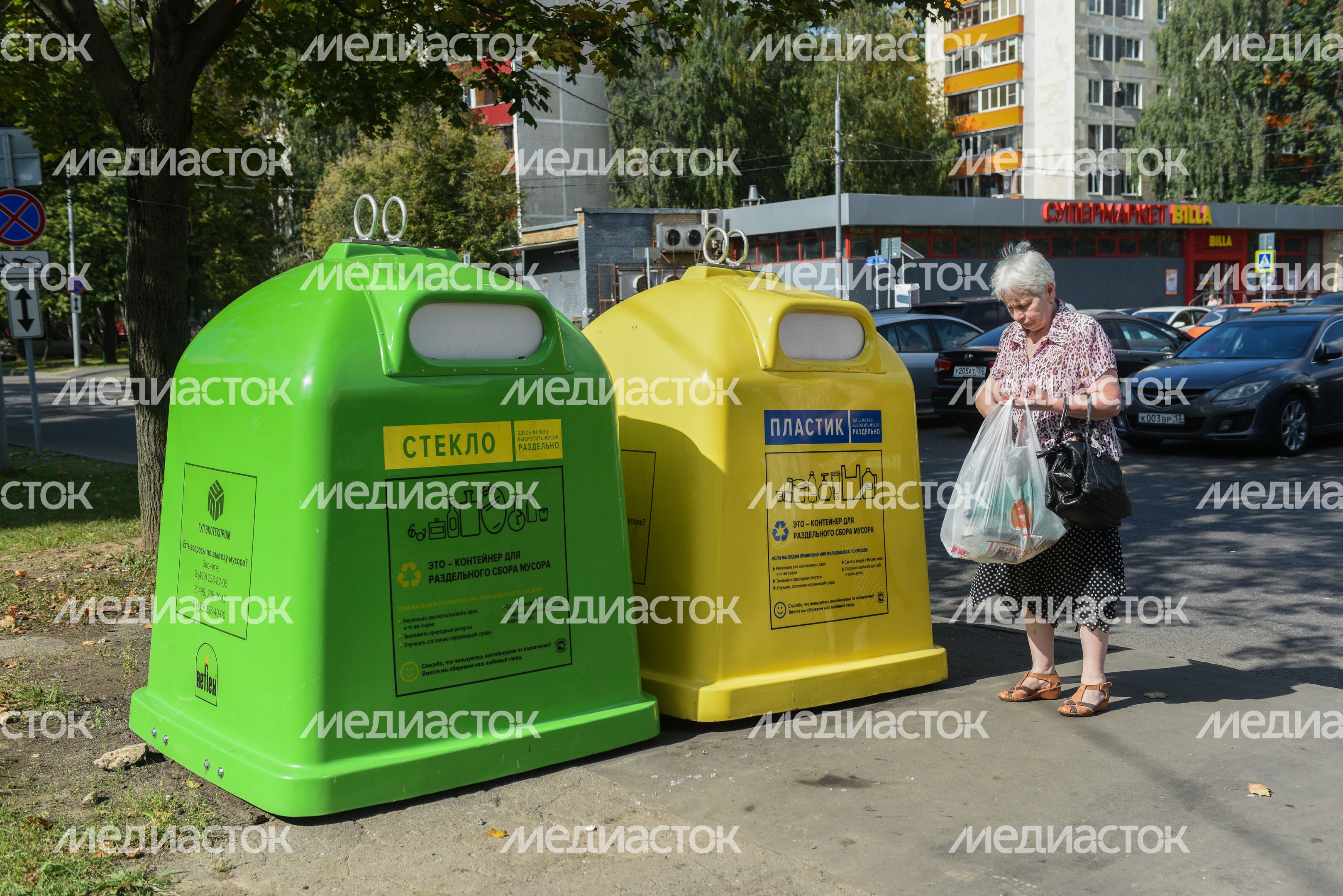 Места сбора бытовых отходов в Москве