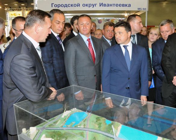 Андрей Воробьев на открытии «Строительной недели»
