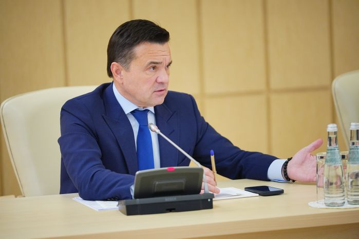 Андрей Воробьев поздравил новый состав Общественной палаты Московской области с началом работы