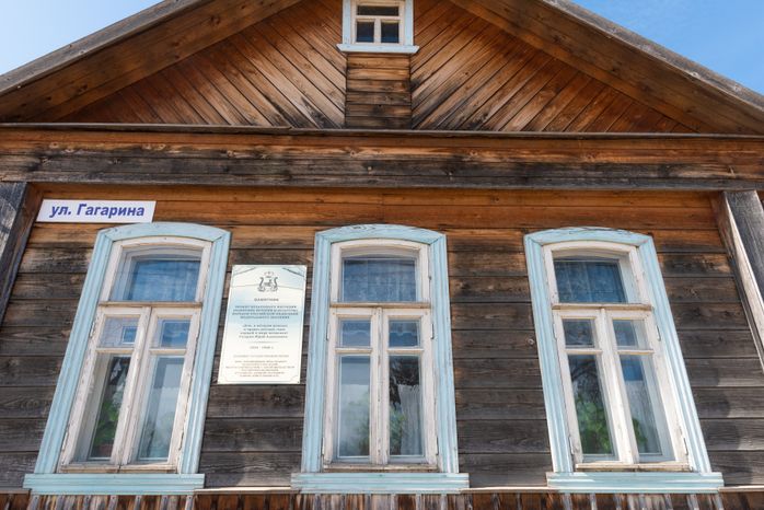 Интервью с племянницей Юрия Гагарина