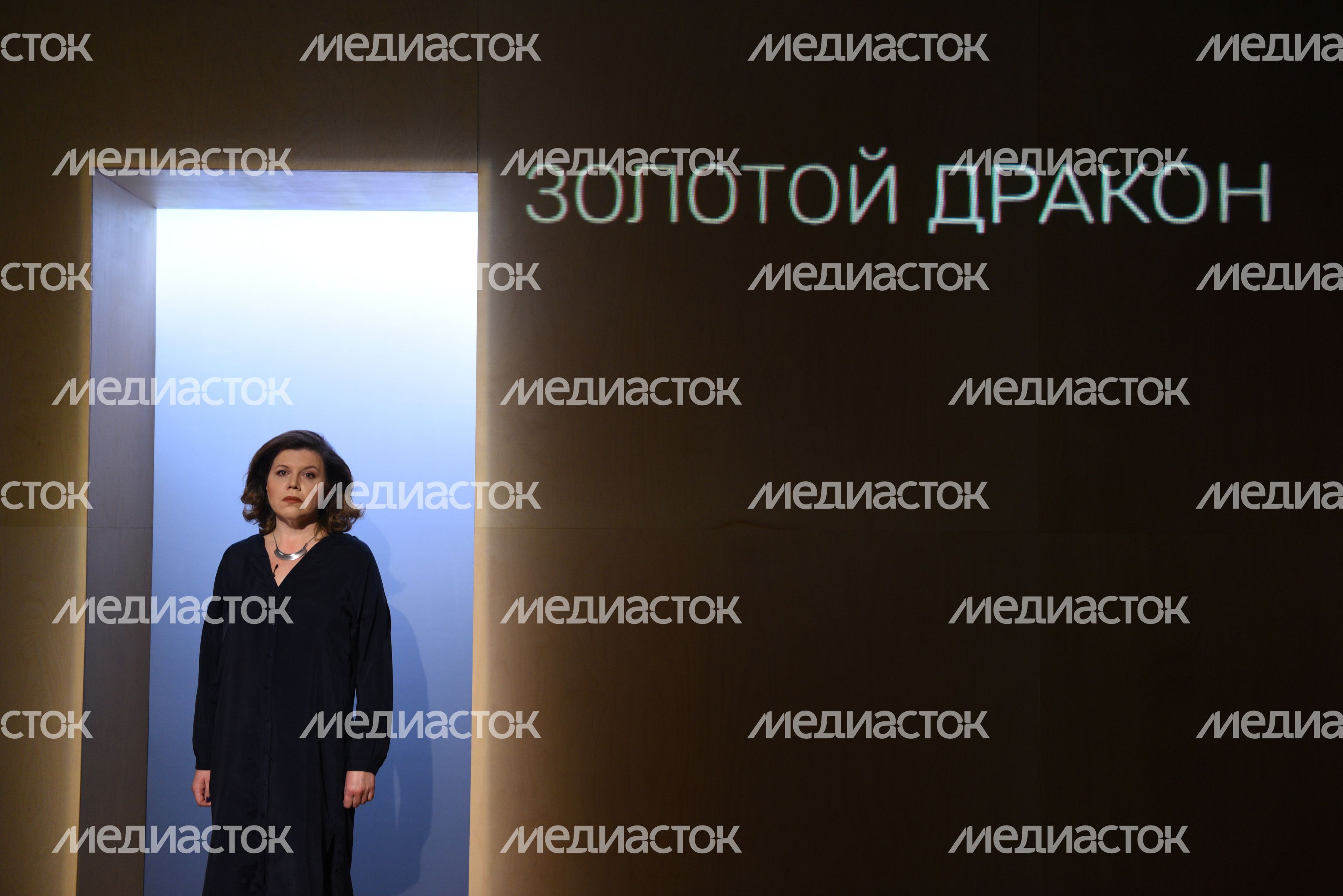 Предпремьерный показ спектакля «Золотой Дракон» в Театре на Таганке Предпремьерный показ спектакля «Золотой Дракон» в Театре на Таганке
