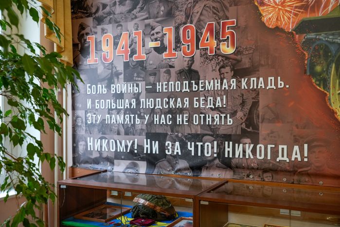 Подольская школа №30 им. Героя РФ Артема Щукина