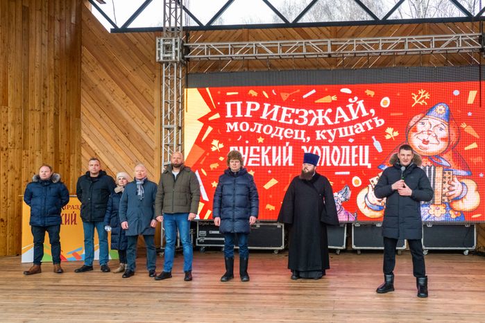Гастрономический фестиваль «Русский холодец» в Павловском Посаде