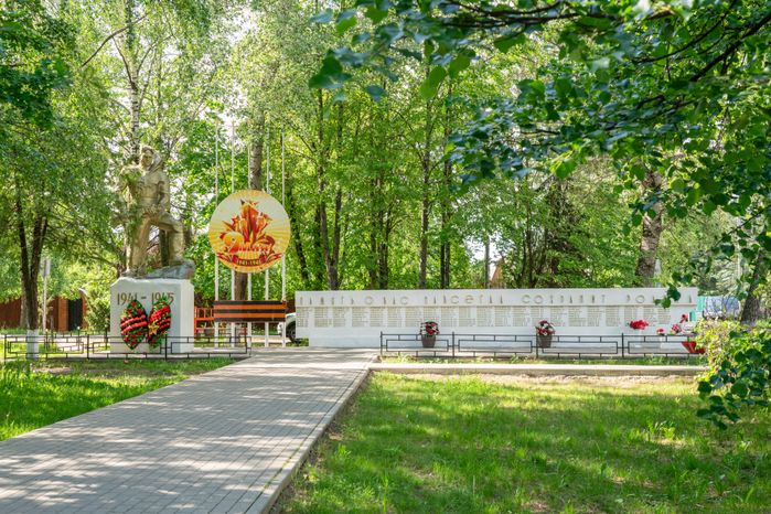 Памятник воинам села Ильинское Красногорского округа Московской области