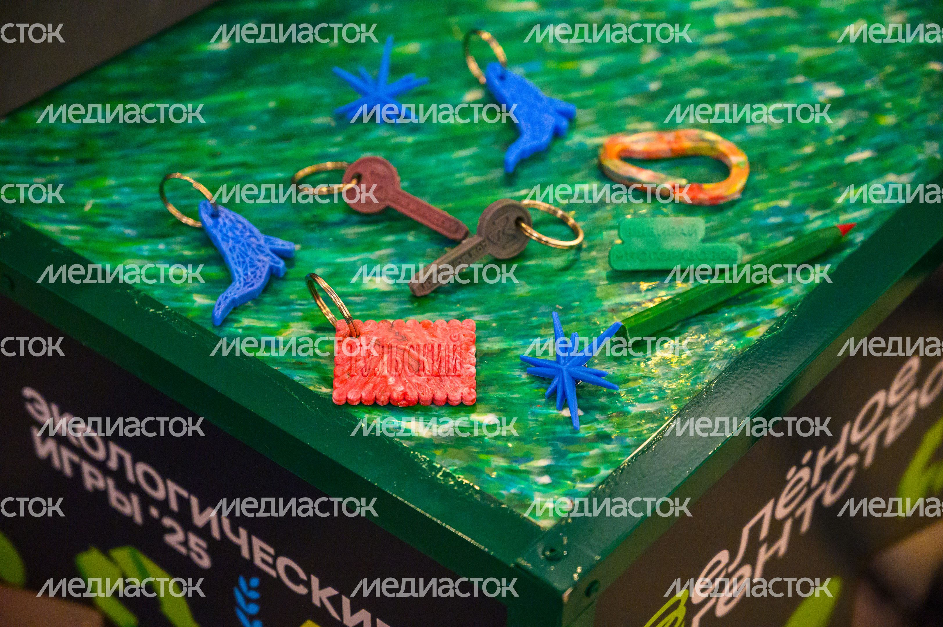 Брелоки для ключей производят из переработанного пластика Брелоки для ключей производят из переработанного пластика