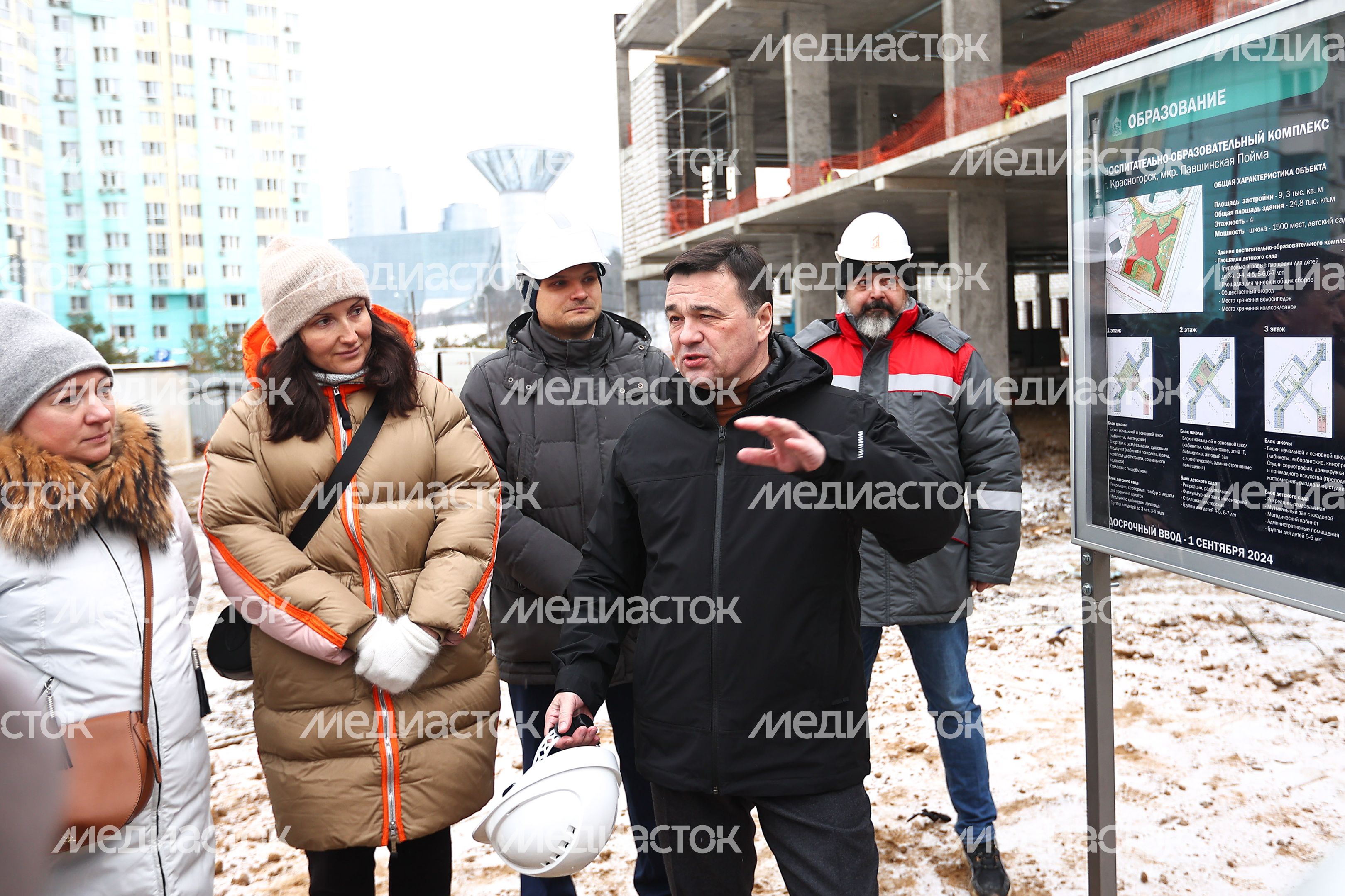 Проверка губернатором образовательного комлекса в Красногорске​