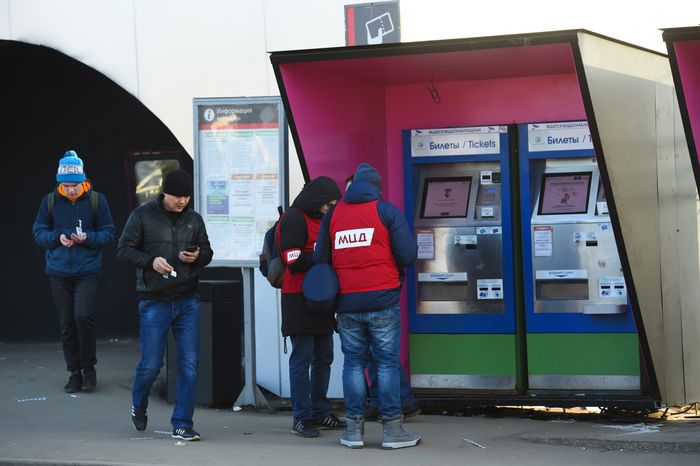 Запуск Московских центральных диаметров