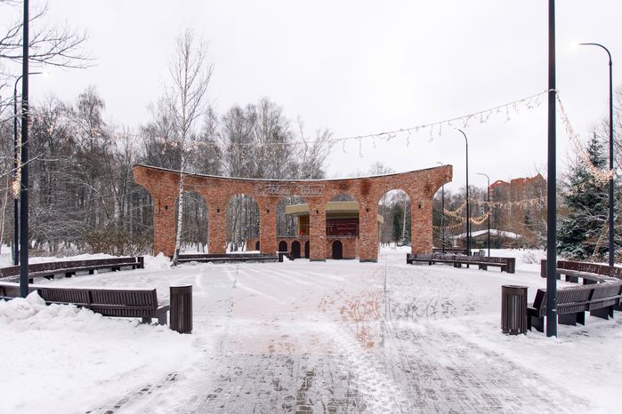 Центральный парк культуры и отдыха «Парк Мира» в Мытищах