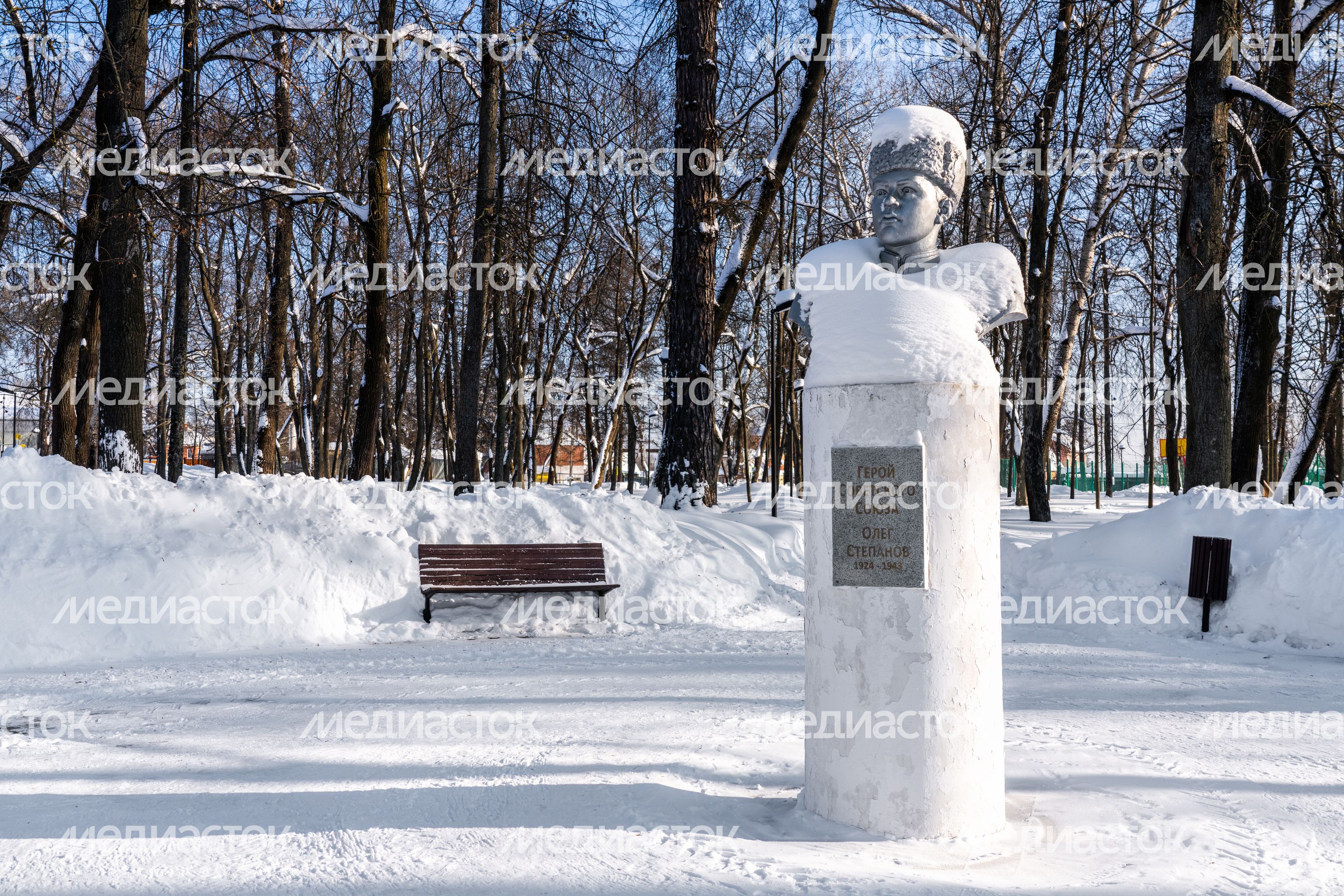 Парк культуры и отдыха им. Олега Степанова в Серпухове