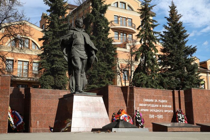 Мемориал Воину-освободителю