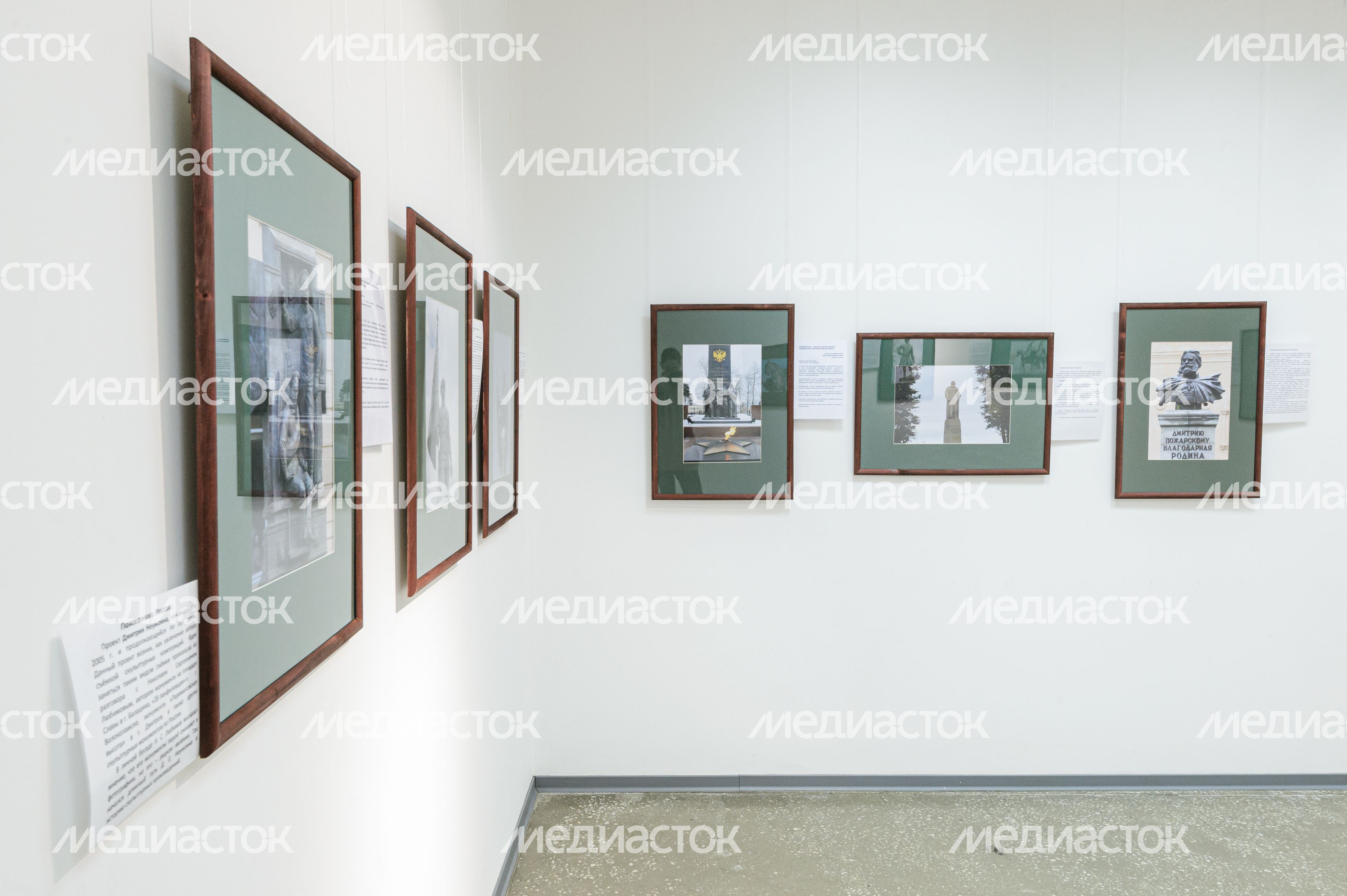 Балашихинская картинная галерея. Выставка "Непокоренный Ленинград" Балашихинская картинная галерея. Выставка "Непокоренный Ленинград"