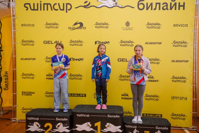 Раменское. Серия заплывов Swimcup. Бассейн «Сатурн», 26.11.2023 г.
