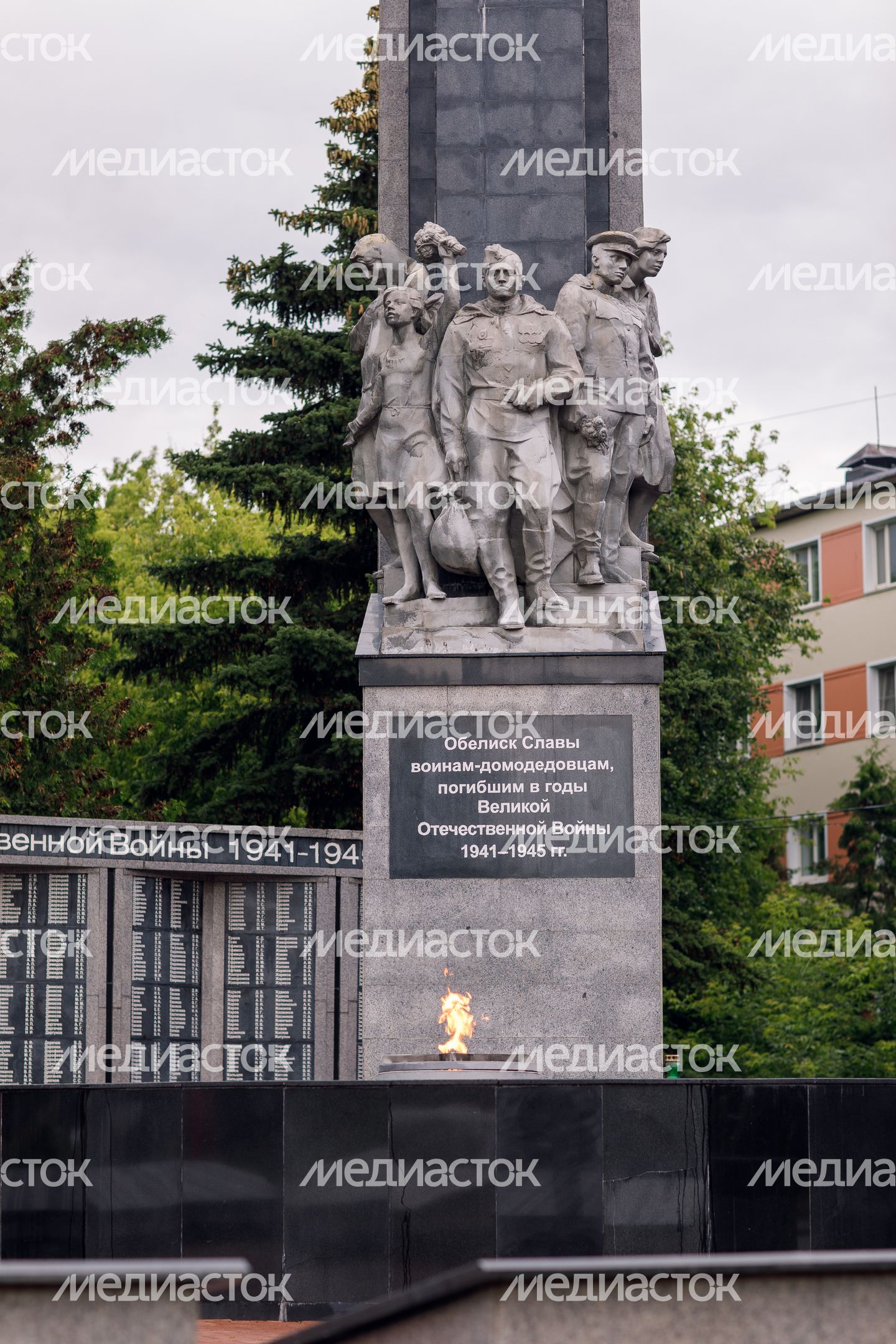 Монумент славы Монумент славы