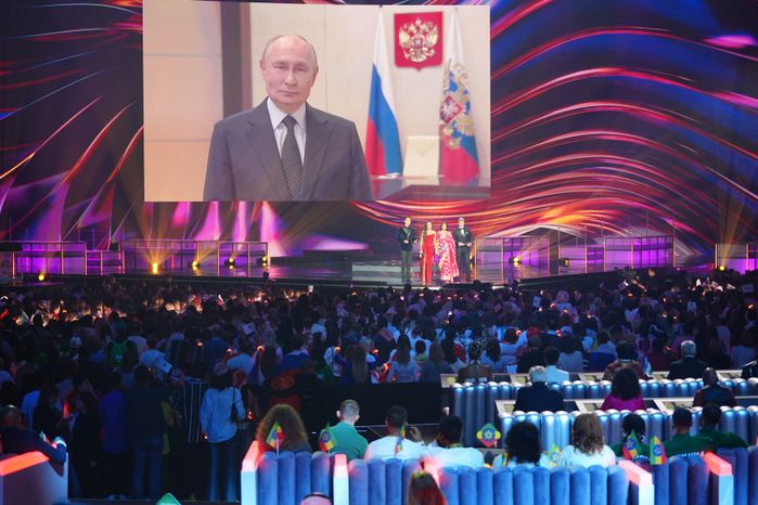 Владимир Путин поприветствовал участников "Интервидения - 2025"