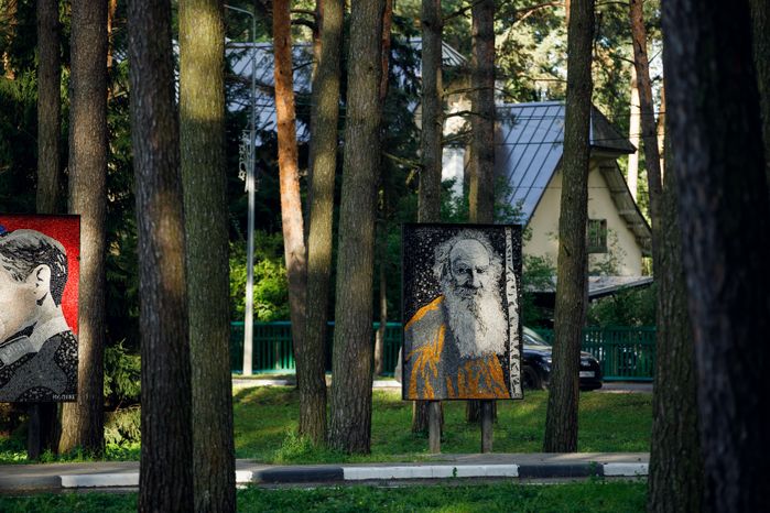 Дубна. Мозаики Нади Леже