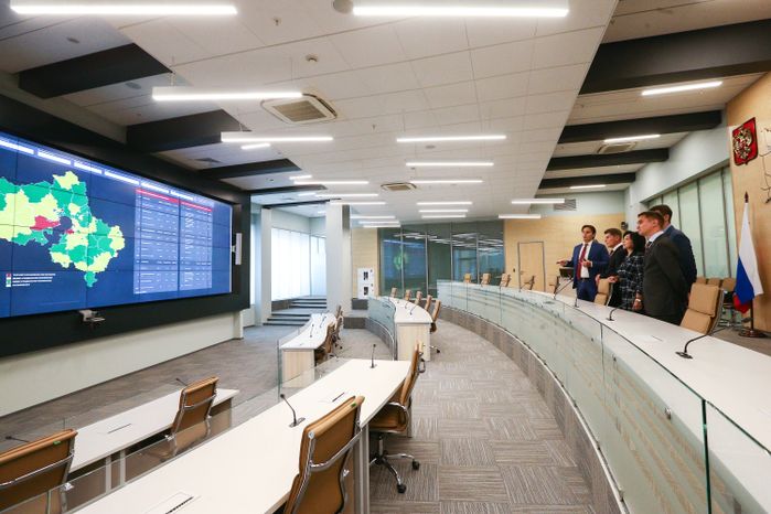 Центр управления регионом в Московской области
