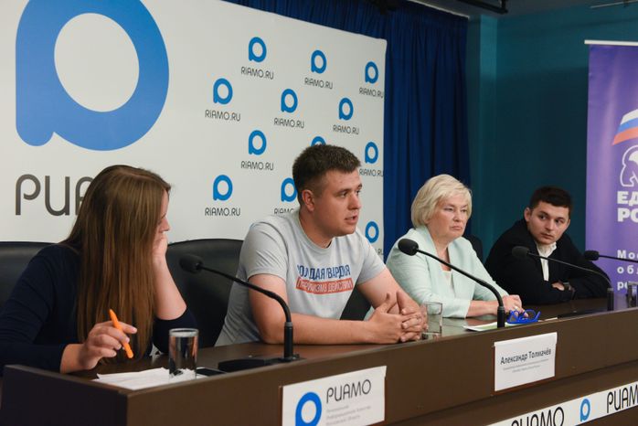 Пресс-конференция подмосковного отделения «Единой России», посвященная итогам выборов в советы депутатов городских округов Московской области