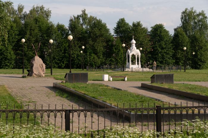 Военное мемориальное кладбище
