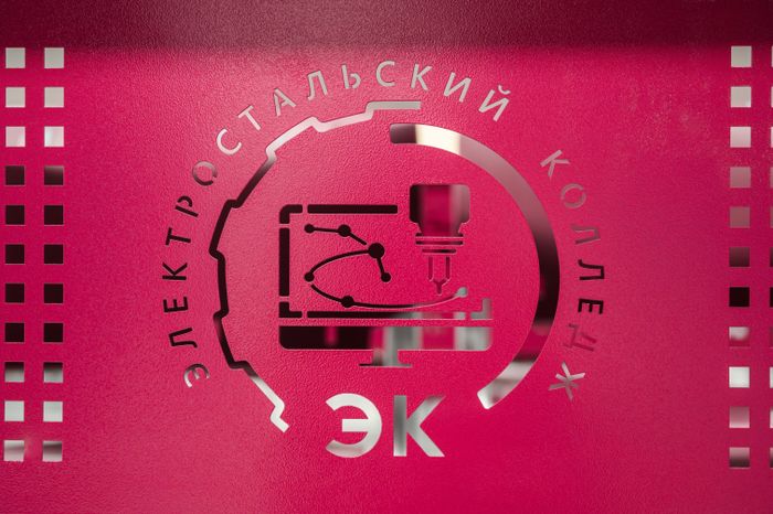 Учебная мастерская Электростальского колледжа после капремонта