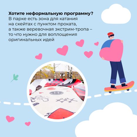 загс_сестрорецкий_кв_3.jpg